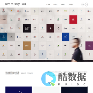 西安品牌设计-LOGO设计-VI设计-标志广告设计公司-远渡