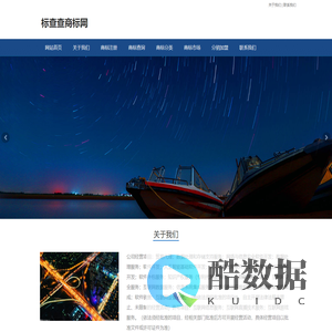 Bsports必一运动(中国区)官方网站
