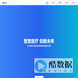 四川并行算力信息技术有限公司