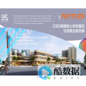 开江融盛企业管理有限公司