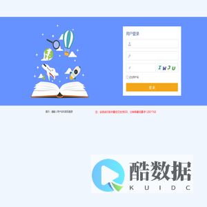 带全屏控制的 iframe