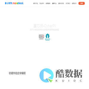 Makeblock