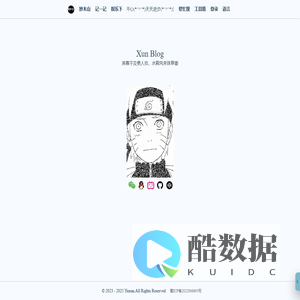 心雨未泯Destiny