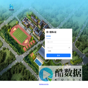 海豚智校