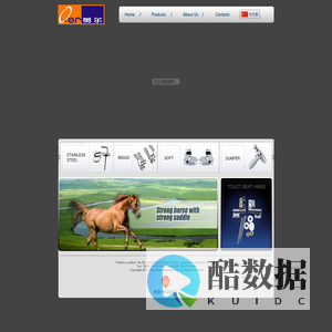 江门市新会区双水顺盈五金制品厂