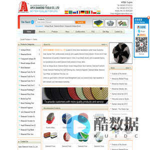 Apex Diamond Tools Co.,Ltd--antique brush,diamond brush,diamond tools,brush,stone brush,aged brush