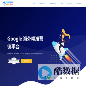 郑州网站建设