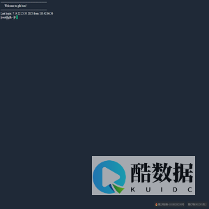 我的杂物箱
