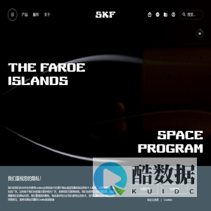 SKF