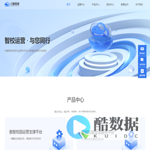 首页-云鲸教育-河南云鲸信息技术有限公司