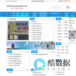 【百汇联邦】