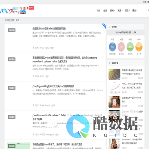 米力百科 | 米粒在线 | 简简单单分享。