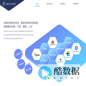 Elastic Search|ELK 新智锦绣科技(北京)有限公司