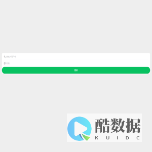 结石成分分析