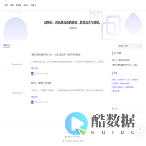 小大的合集