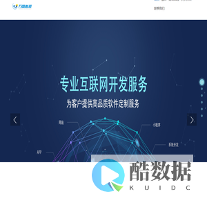 九江万策科技有限公司-九江万策科技有限公司