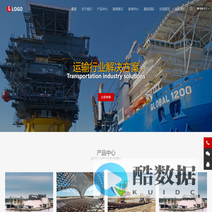 苏州xx教育公司中文