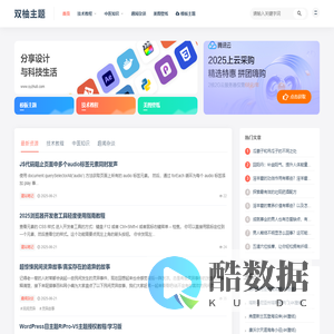 供应日本大同dha1模具钢-dha1模具钢精板-dha1材料用途_钜研特殊钢