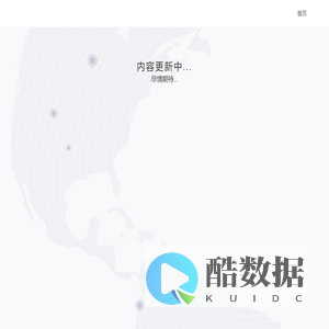 内容更新中...尽情期待.