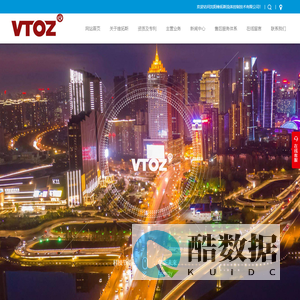 沈阳维拓斯流体控制技术有限公司-润滑系统节能-金属抗磨自修复材料-加热炉液压节能