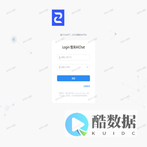 LangChain Chat