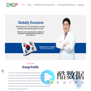 CMCP