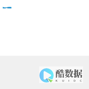 厦门通宇物流有限公司