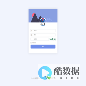 四川藏奥堂企业管理有限公司