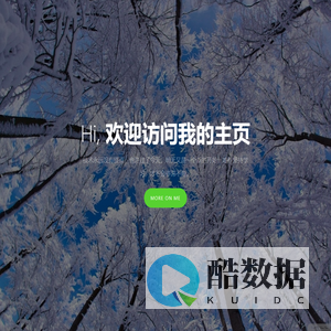 生活中的智慧
