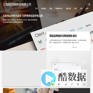 78下载站 - 安卓游戏安装下载-免费实用软件下载网站