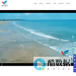 Fangsheng Imports and Exports Co.,Ltd._Yoga mat_Floating mat