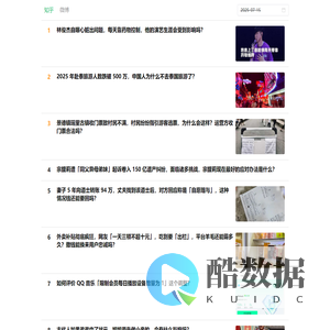 叶落尘