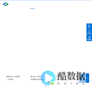 徐州格雷安环保设备有限公司