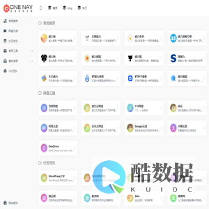 磁力链接搜索引擎 | 磁力猫(torrentkitty)