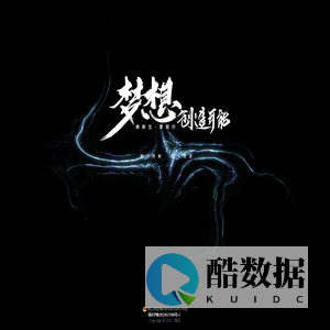 猫王哦