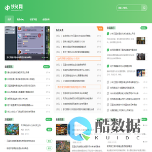 侠衫网