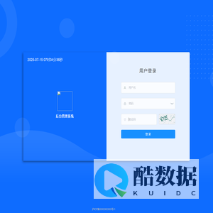 go-admin后台管理系统 - go-admin
