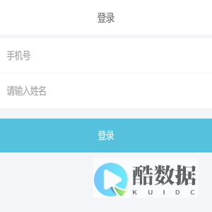 懒猫旅行,玩点特别的