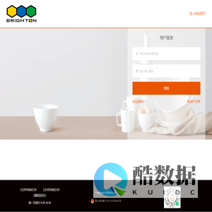 凯尔米商城