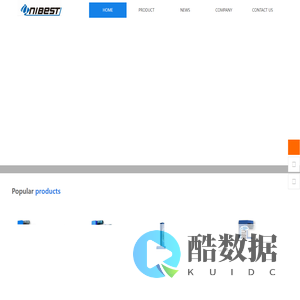 Nantong Unibest Automotive Equipment Co., Ltd-Nantong Unibest Automotive Equipment Co., Ltd.