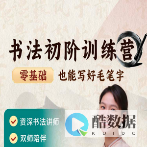 内蒙古程乐教育咨询有限公司