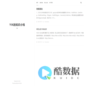 yik的知识小栈
