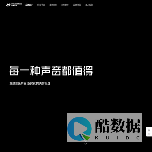 银河方舟-新时代的音乐内容品牌