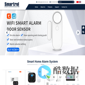 wireless smart home-Shenzhen Smartrol Technology Limited