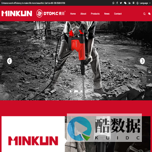 Zhejiang Mingkun Tool Manufacturing Co., Ltd.
