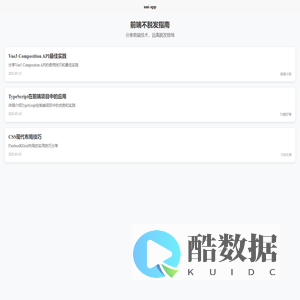 ckdh5Index
