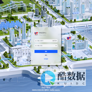 优特应用中心
