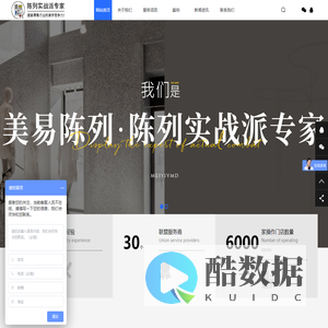 广州聚合美力<font color='#ff7200'>文化</font>传播有限公司