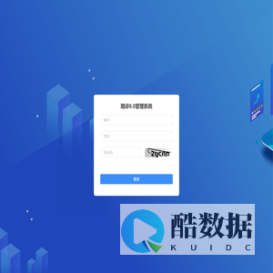 陪诊管理系统