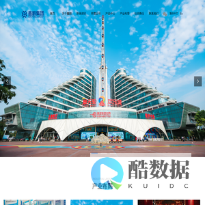 鑫鹏源智能装备集团制造有限公司